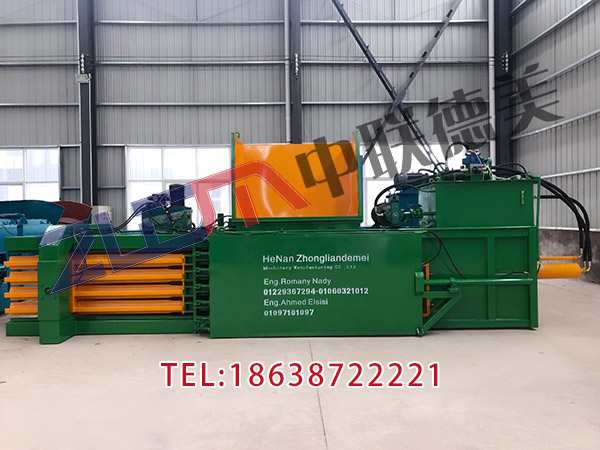 天津液壓廢舊金屬打包機(jī)型號(hào)